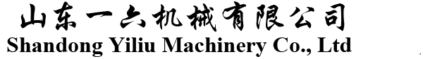 淮南市三恒電子有限公司